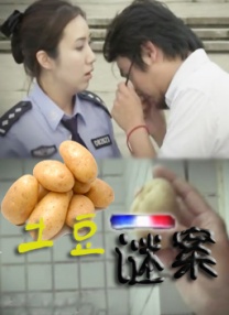 成人av先锋影音